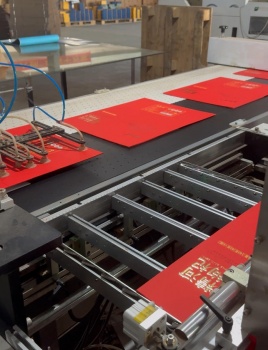全自动裱壳机